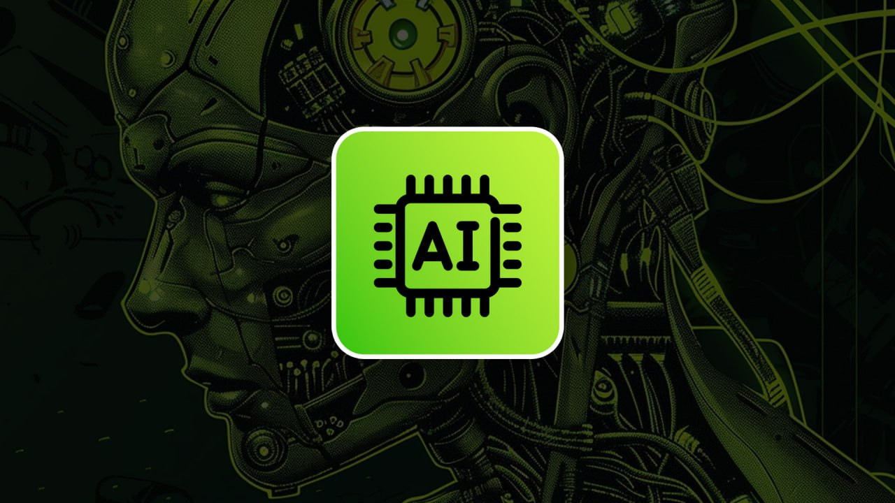 AI agents: The inside scoop