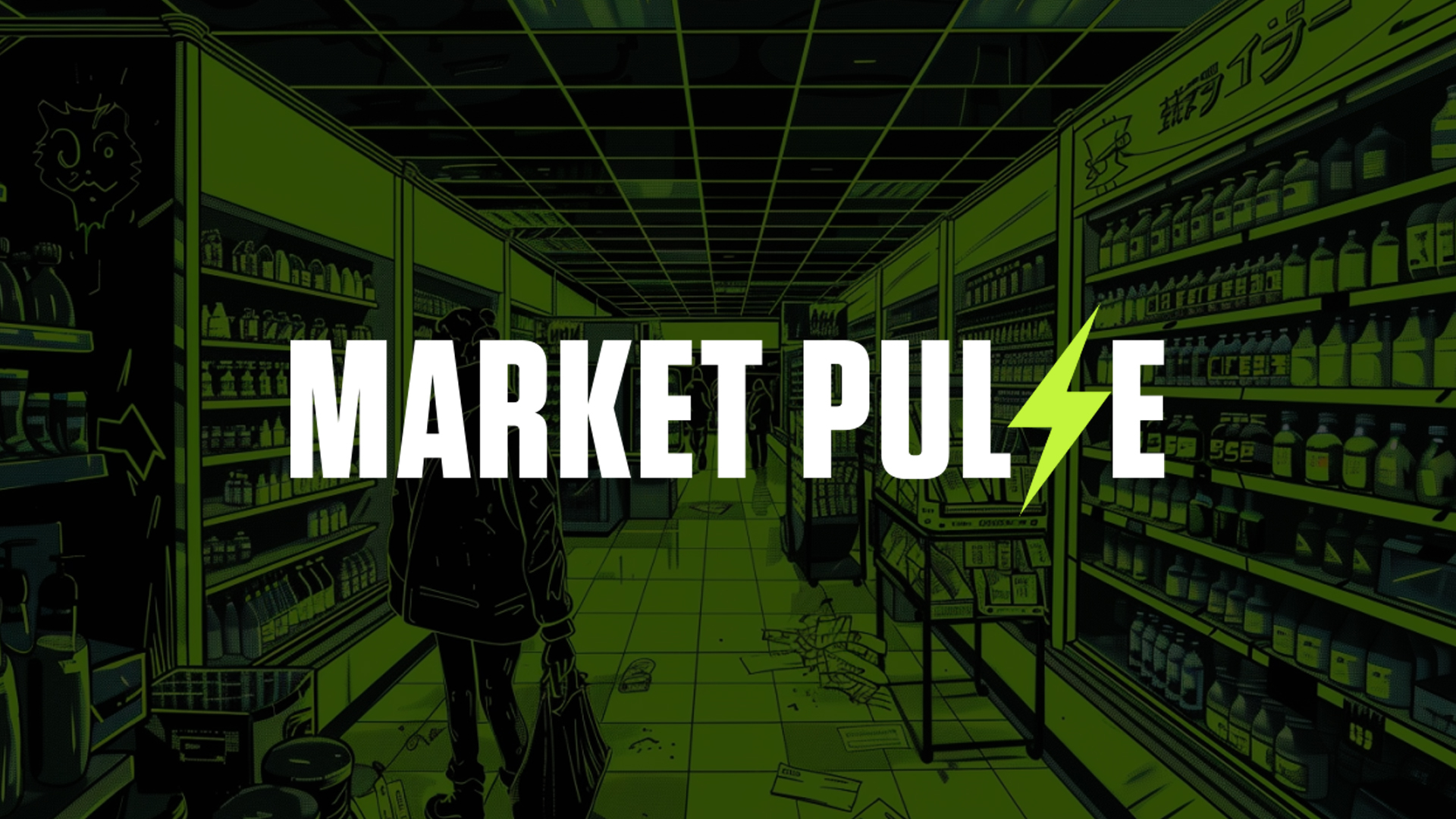 Market Pulse: Jobs Data is OUT&nbsp;