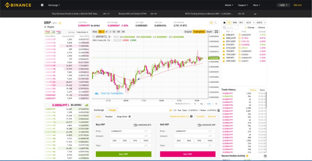 aligncenter wp-image-2090 size-large