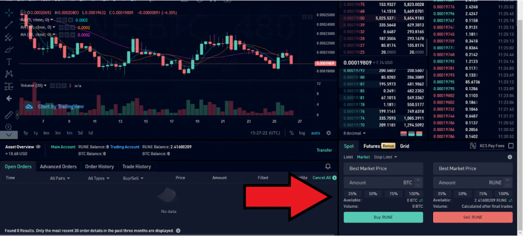  wp-image-213988 aligncenter