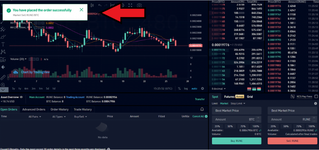 alignnone wp-image-213992 aligncenter