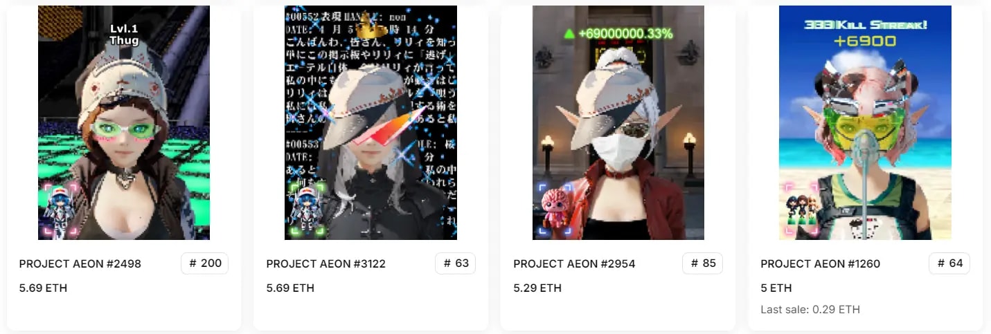 4. A display of four Project AEON NFTs with their details, showcasing unique futuristic character designs priced in ETH