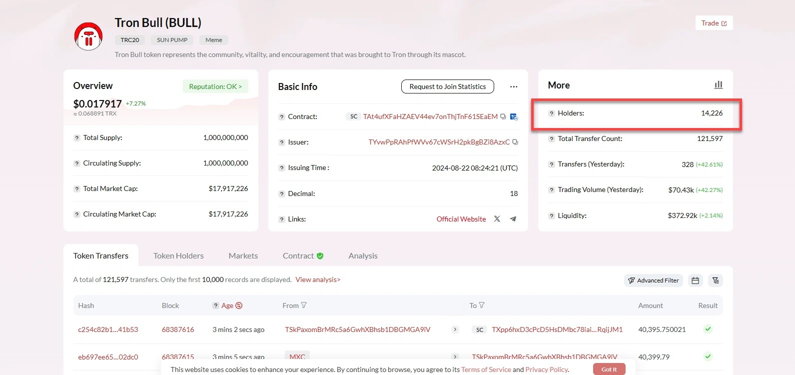 aligncenter size-full wp-image-306833